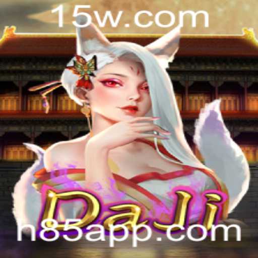 Descubra o Fascinante Jogo DaJi: Como Jogar e Regras Essenciais